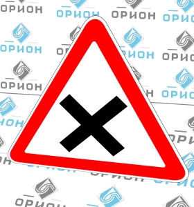 1.6 Пересечение равнозначных дорог