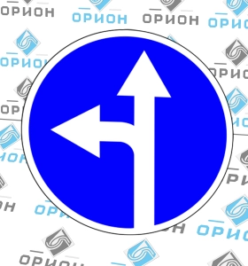 4.1.5 Движение прямо или налево