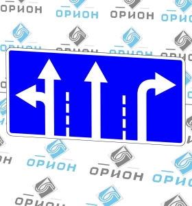 5.15.1 Направление Движения по полосам