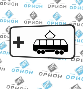 8.21.3 Вид маршрутного транспортного средства