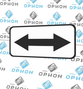 8.3.3 Направления действия