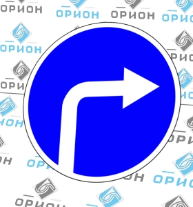 4.1.2 Движение направо