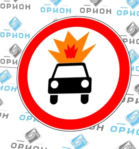 3.33 Движение ТС с взрывчатыми