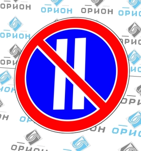 3.30 Стоянка запрещена по чётным