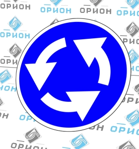 4.3 Круговое движение