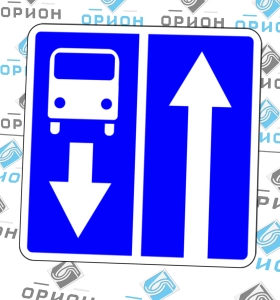 5.11.1 Дорога с полосой для маршрутных транспортных средств