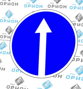 4.1.1 Движение прямо