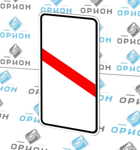 1.4.6 Приближение к железнодорожному переезду