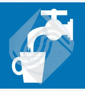 Питьевая вода