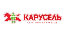 ООО Орион - Портфолио - примеры выполненных дорожных работ. Карусель
