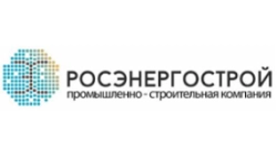 ООО Орион - Портфолио - примеры выполненных дорожных работ. Росэнергострой